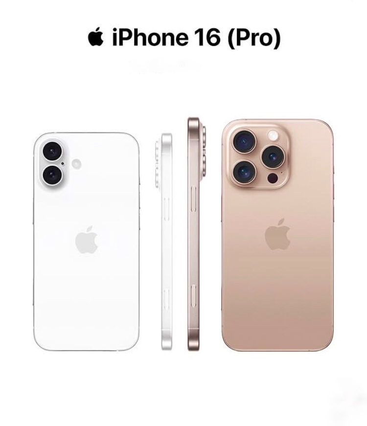 Inovasi Terbaru dan Canggih iPhone 16, Apa yang Perlu Kamu Tahu Semuanya Ada di Sini!