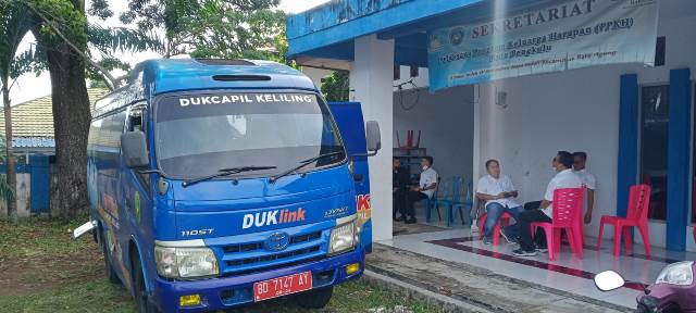 Cek Jadwal Dukcapil Keliling di Kecamatan Ratu Agung