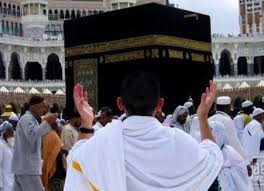 Niat Jalani Ibadah Haji? Kini Cukup dengan Emas Sudah Mendapatkan Porsi Haji