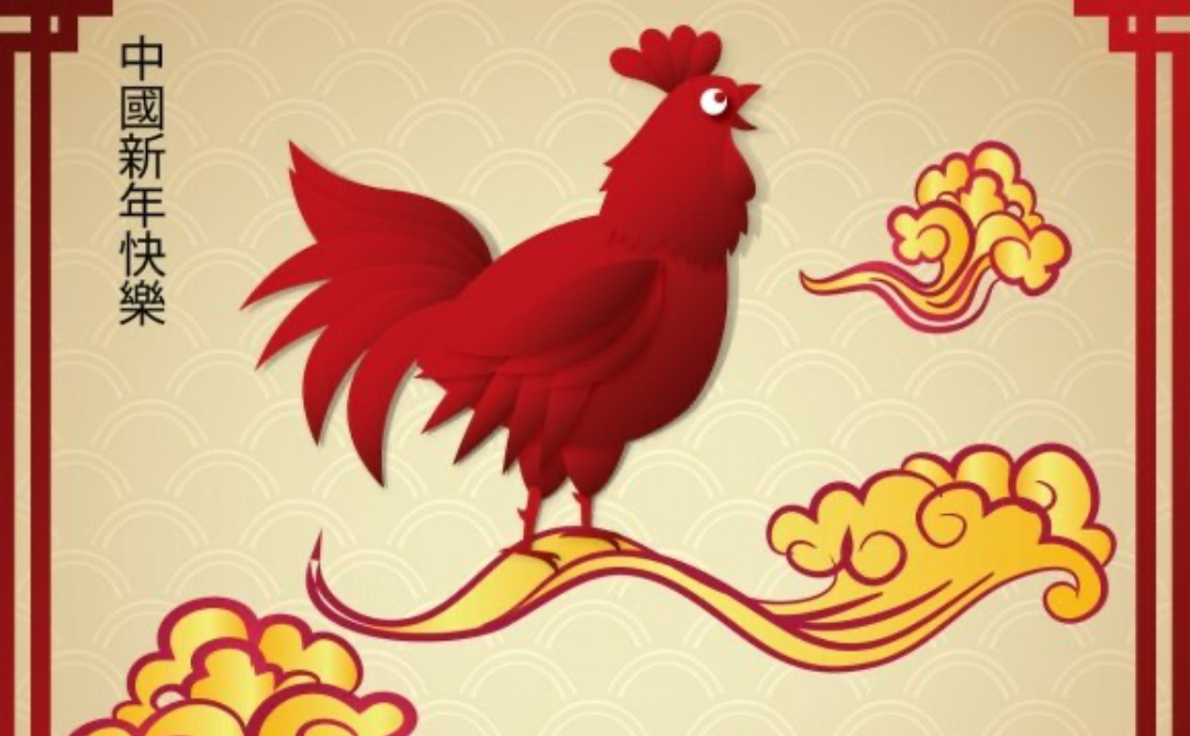Hati-hati! Ciong Shio Ayam di Tahun 2025: Tantangan dan Tips Menghadapinya