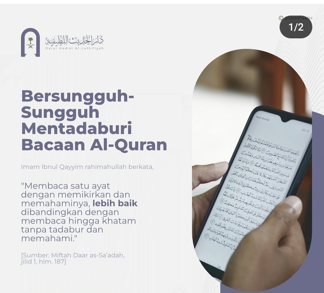 5 Rekomendasi Al- Quran Digital yang Dapat Diakses di Smartphone, Memudahkan Ibadah Bulan Ramadhan