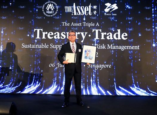 Direktur Utama BRI Sunarso Mendapatkan Penghargaan Internasional The Best ‘SME Banker of The Year’