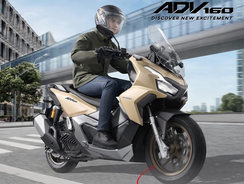 ADV 160 Hadir dengan Teknologi Wavy Disc Brake, Tawarkan Performa Pengereman Lebih Optimal!