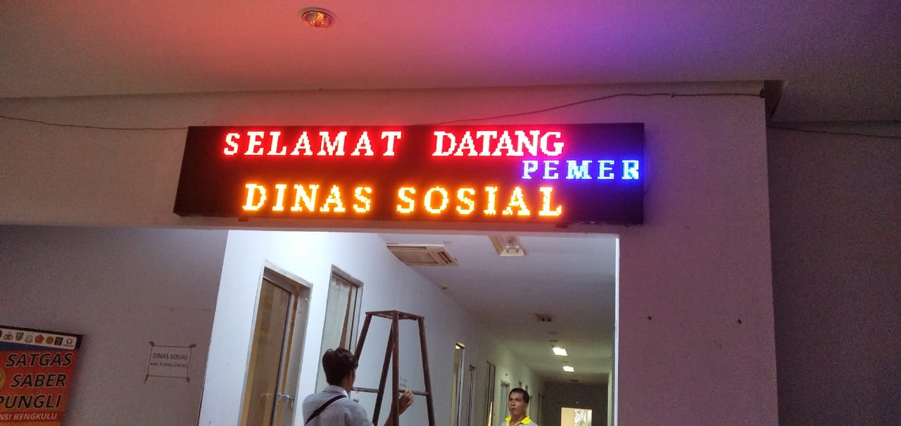 1 Juni, Dinsos Rejang Lebong Berkantor di Mall Pelayanan Publik.