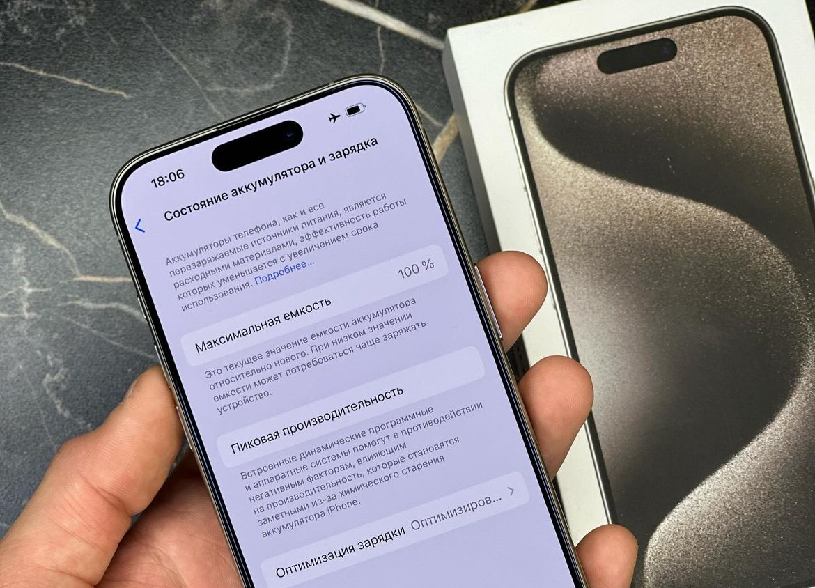 Tips Terbaru 2024 Begini Cara Mengatasi Penurunan Performa Baterai iPhone Setelah Update iOS