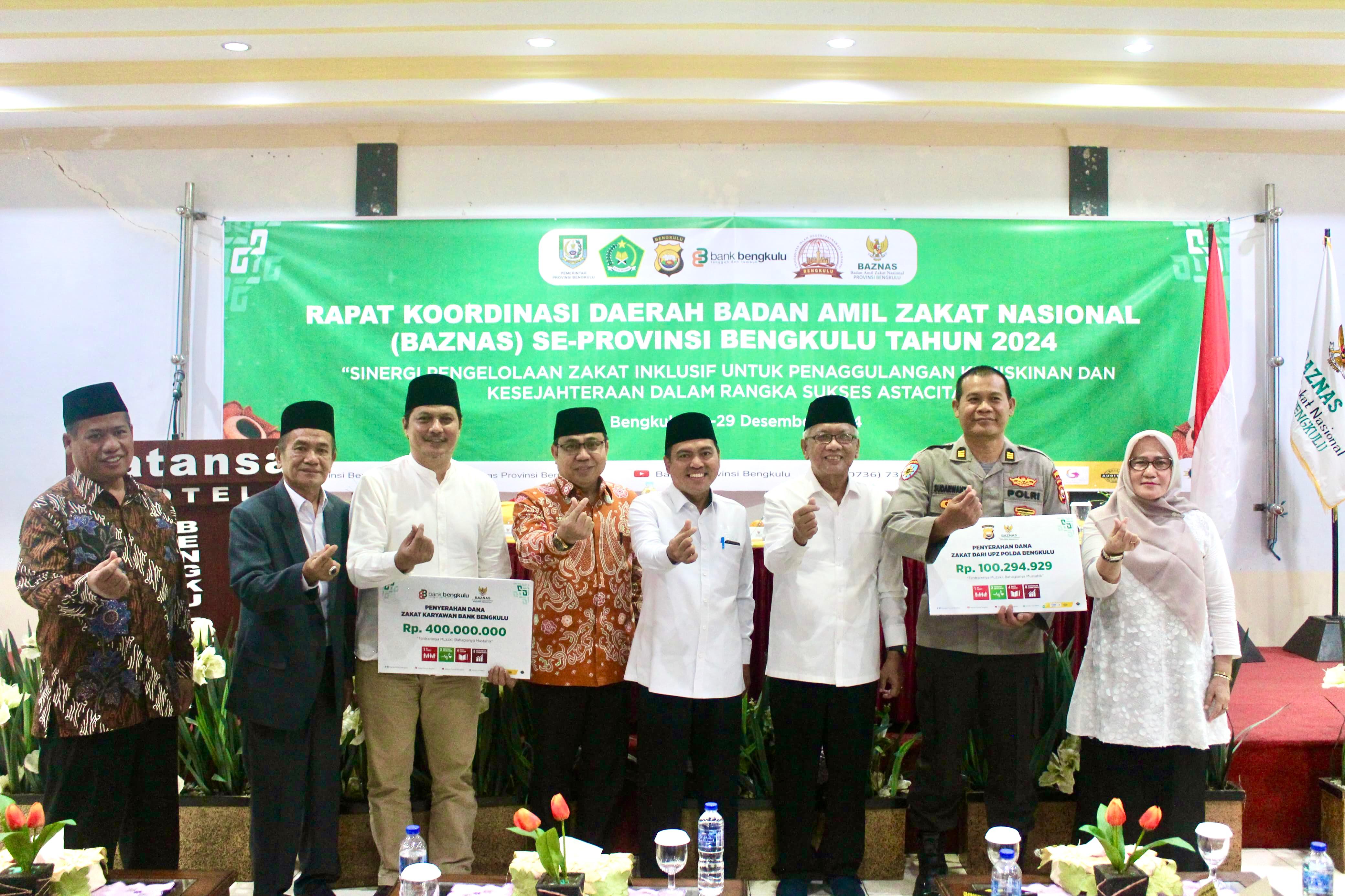 Baznas Bengkulu Siap Dorong Lonjakan Zakat 2025, Kepala Daerah Baru Jadi Fokus