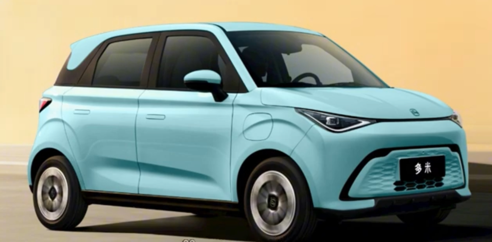 Chery QQ Domi: Mobil Listrik Mungil Bergaya Modern, Jarak Tempuh Hingga 405 Km