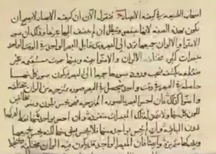 Ibn Al Haytham Berhasil Ciptakan 'Camera Obscura' dari Bilik Jeruji Penjara 